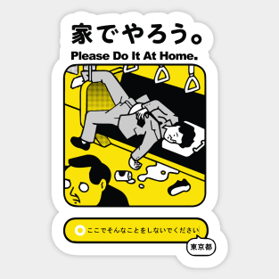 Tobidashi IV – Drunk On The Train Sticker